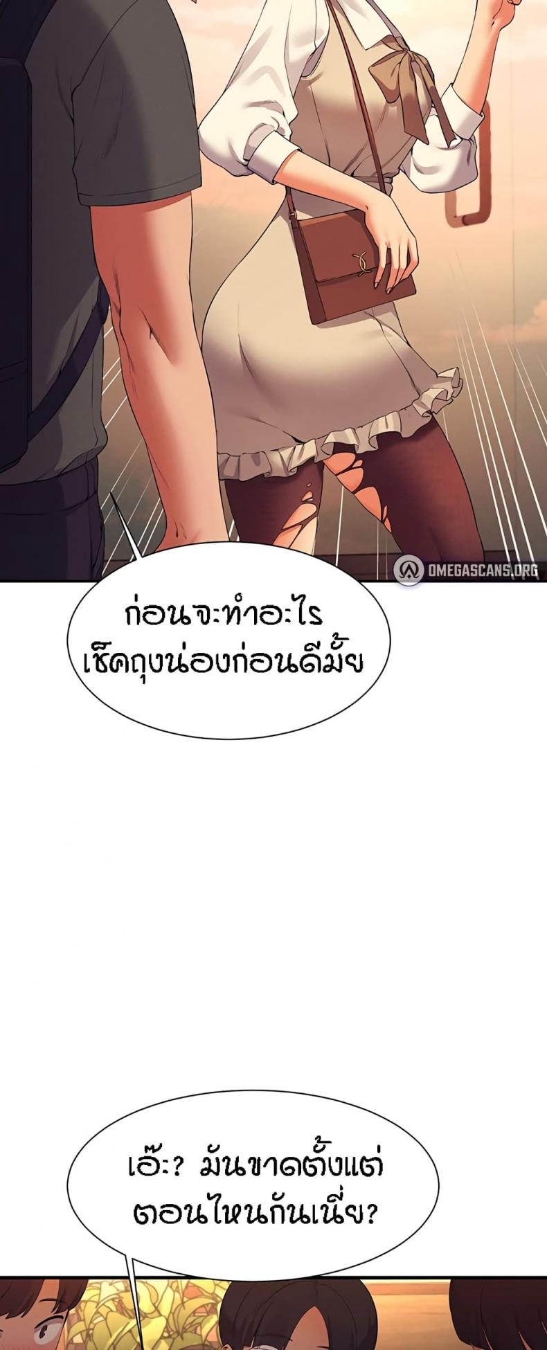 page-17