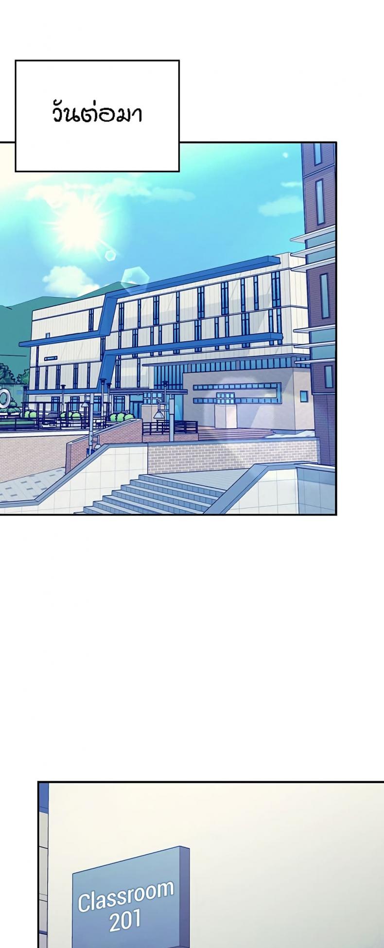 page-53