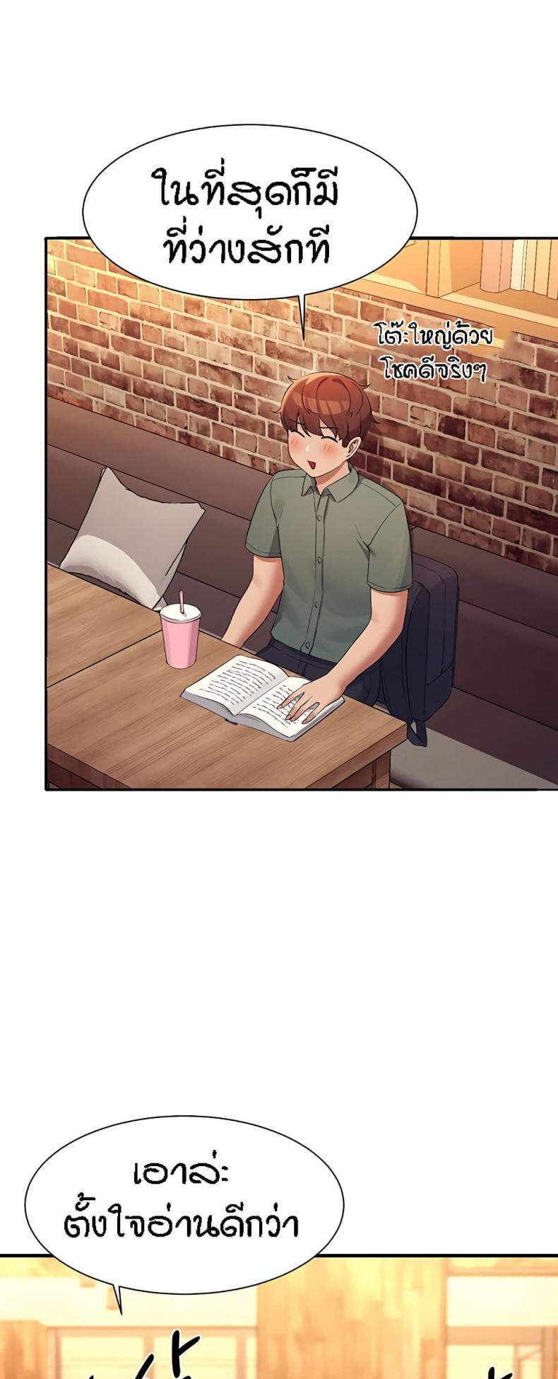 page-26