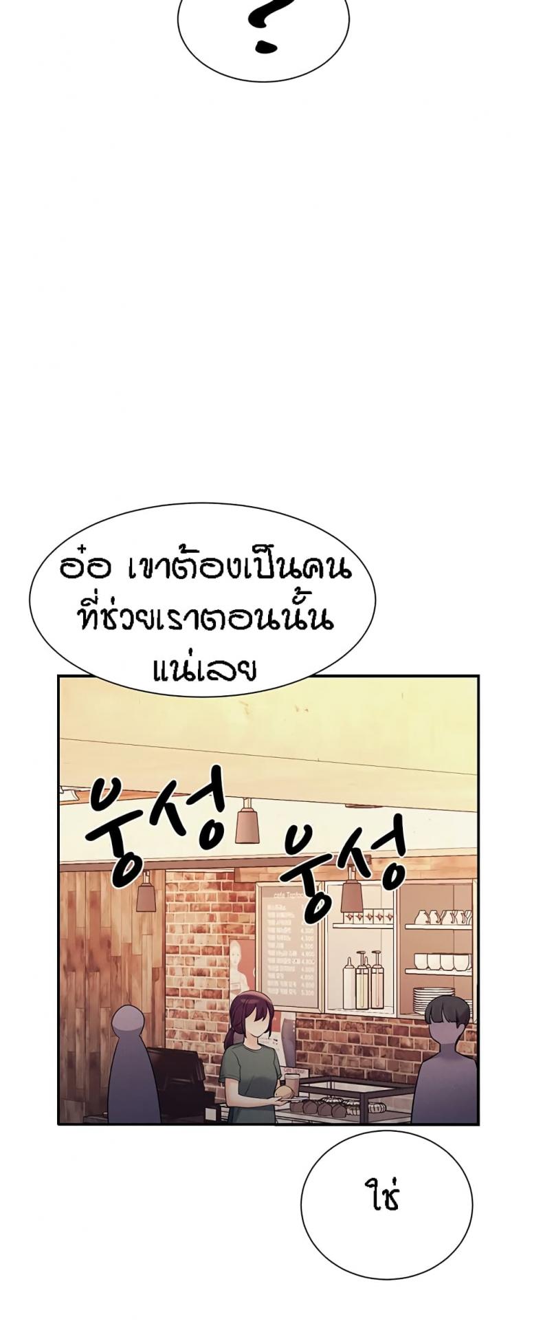 page-35