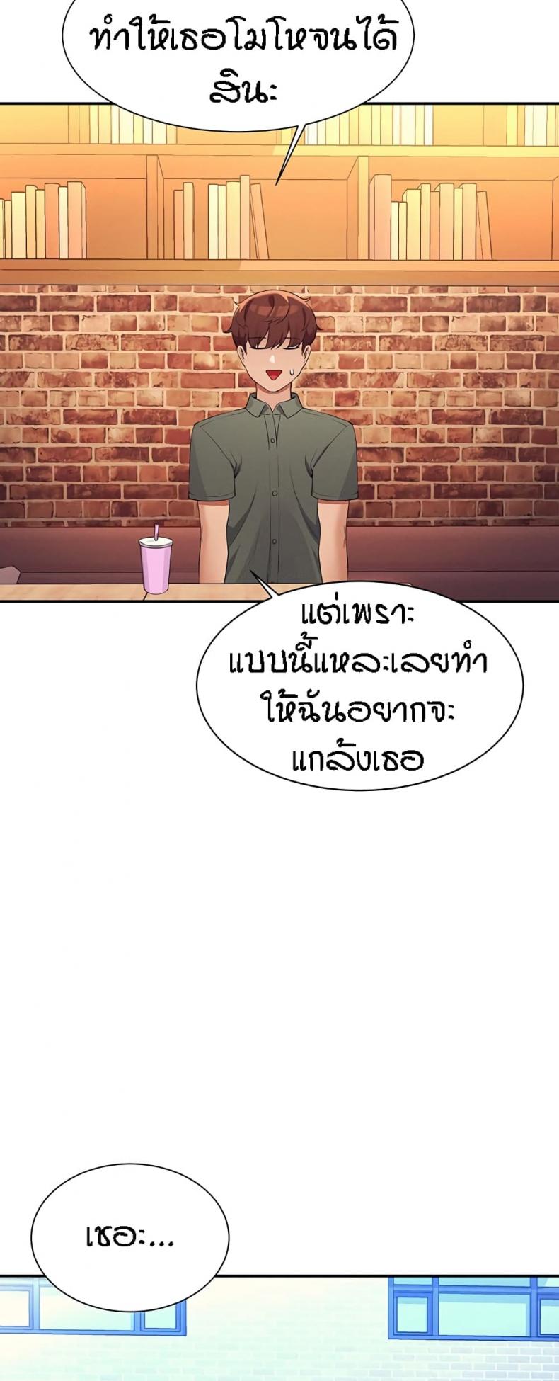 page-50