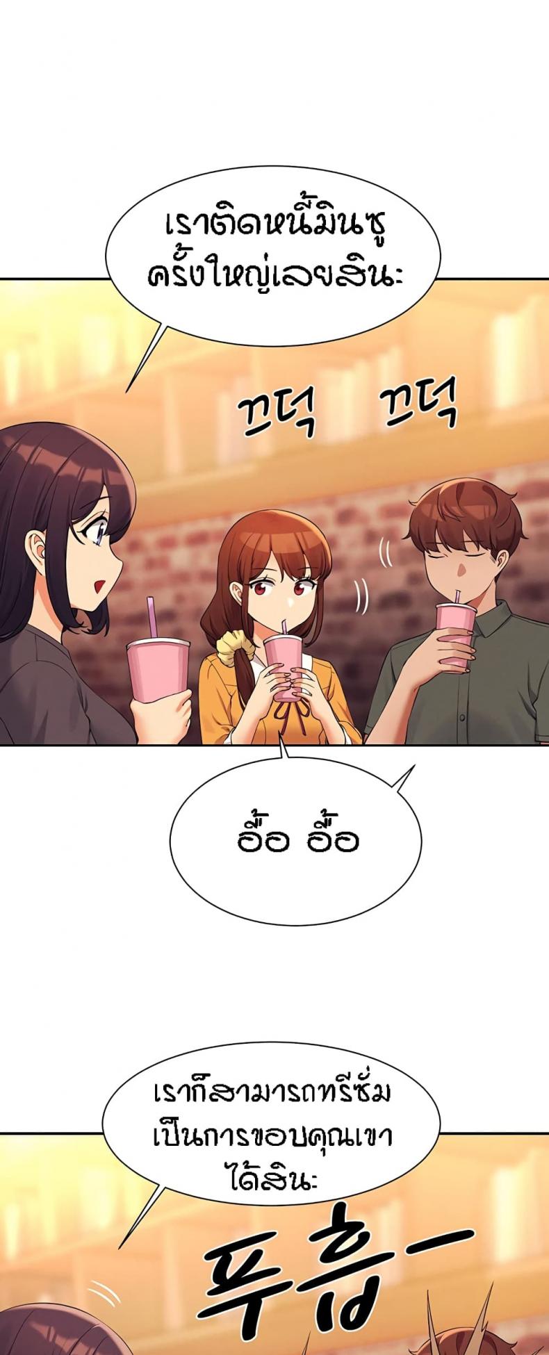 page-36