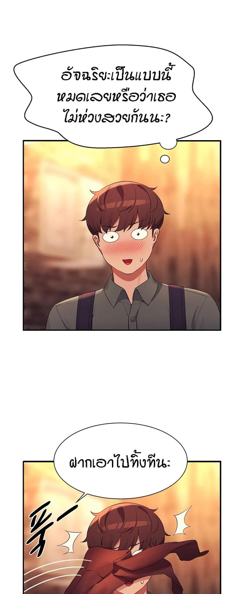 page-21