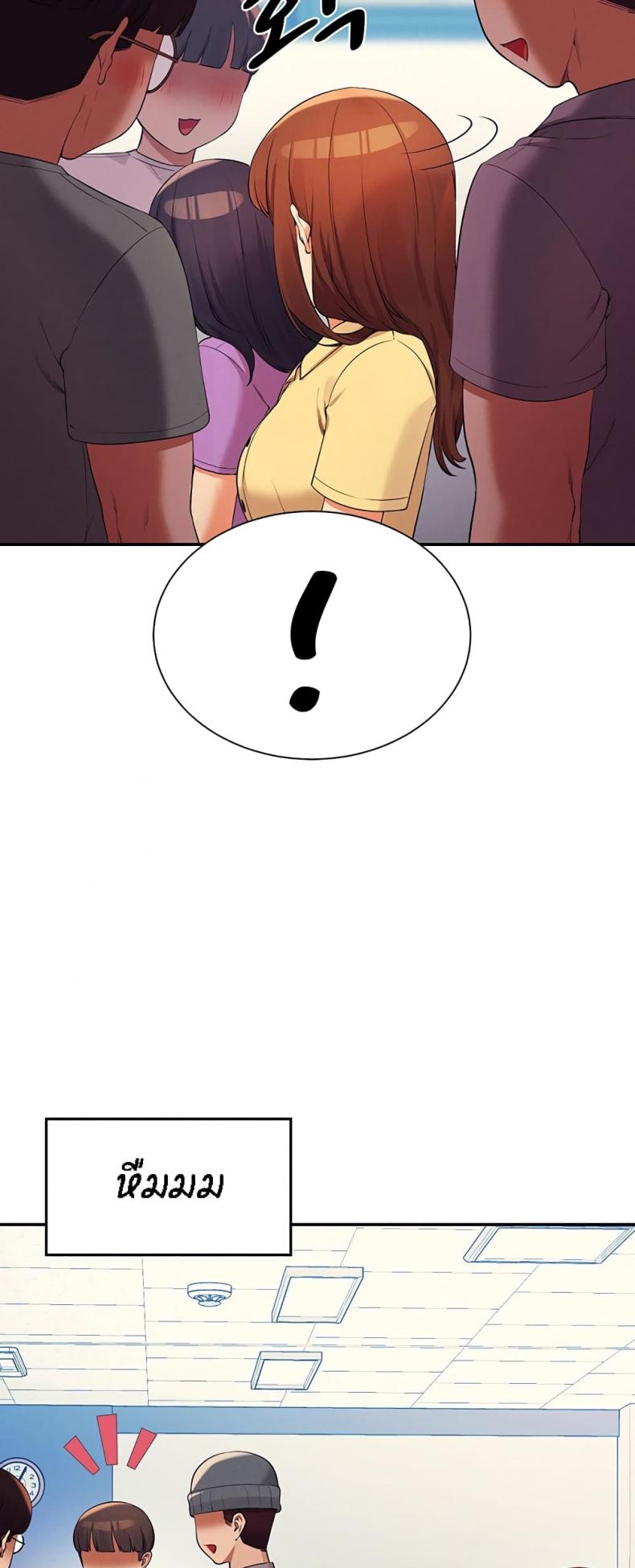 page-59