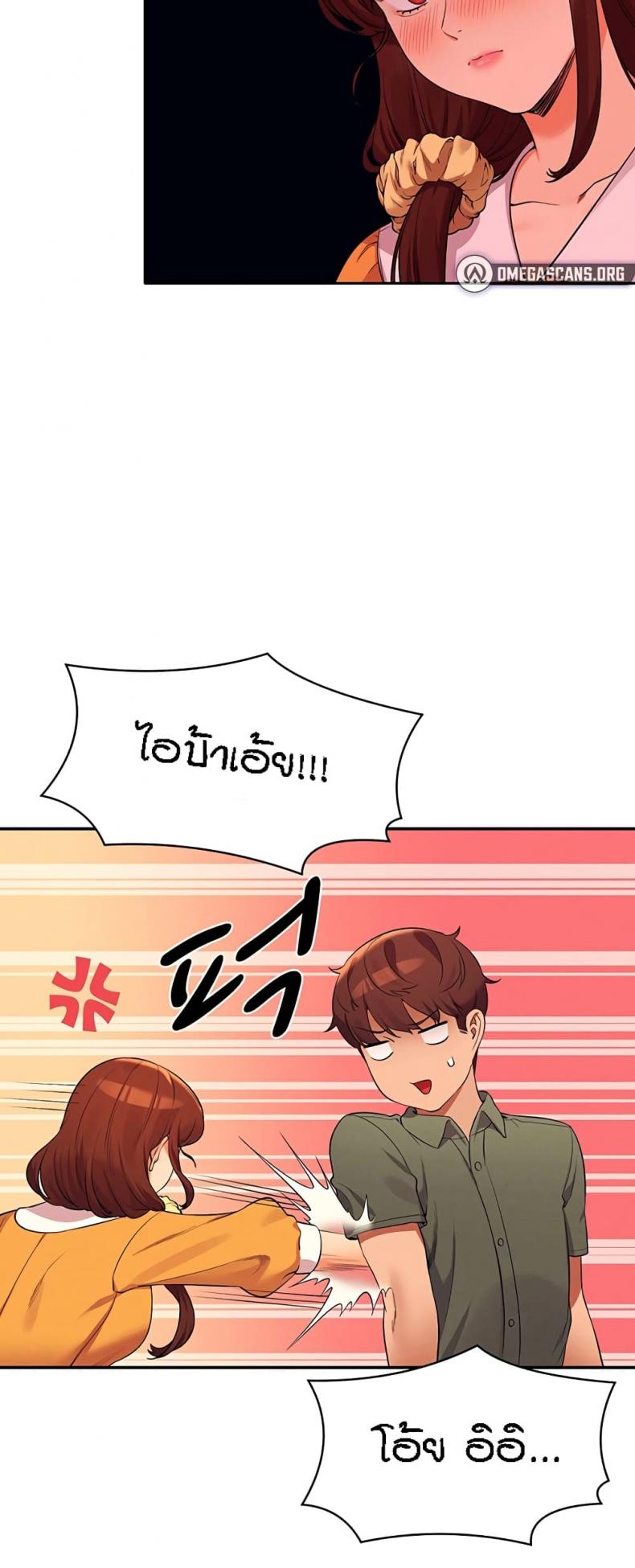 page-48