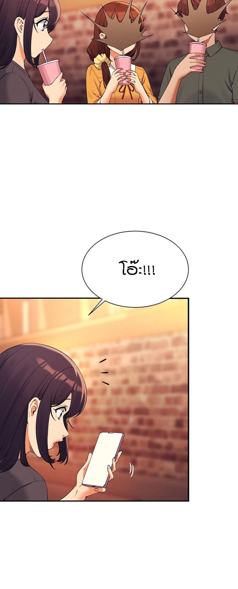 page-37