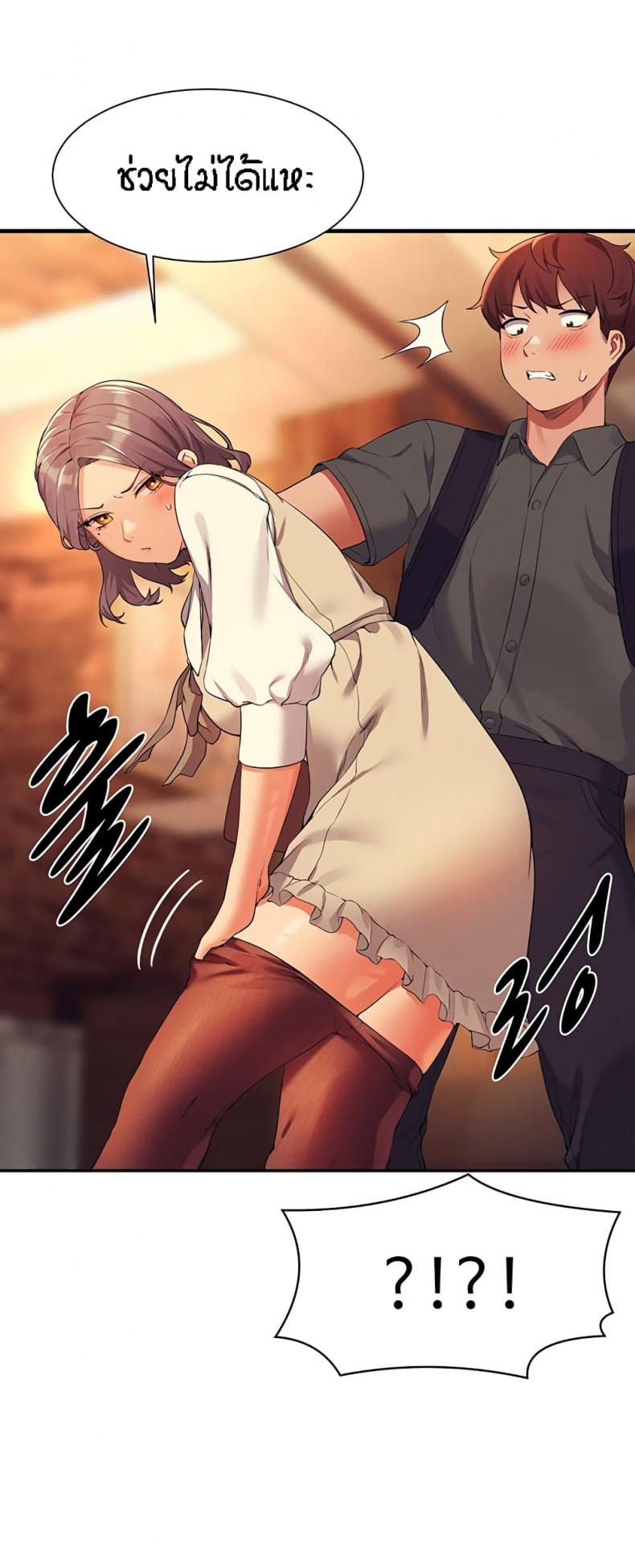page-19