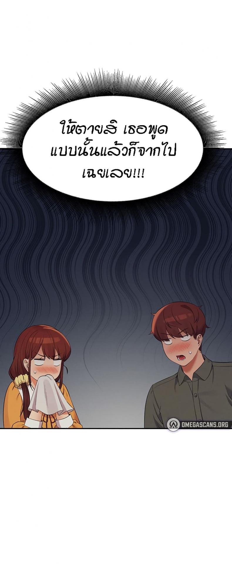 page-40