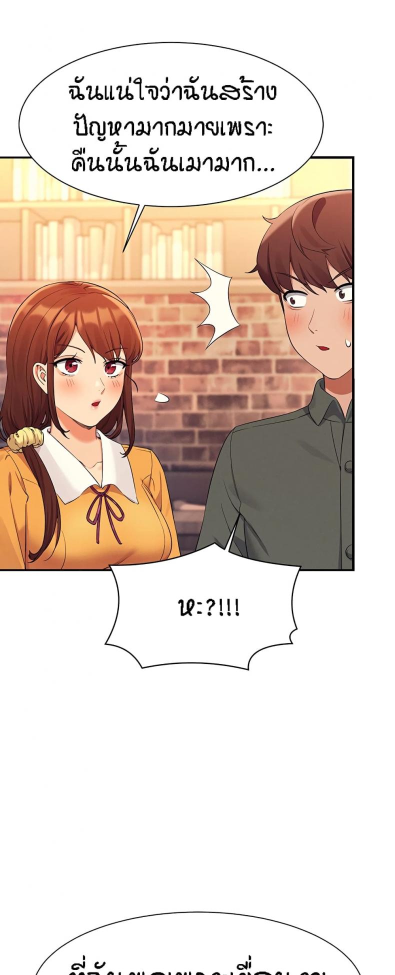 page-41