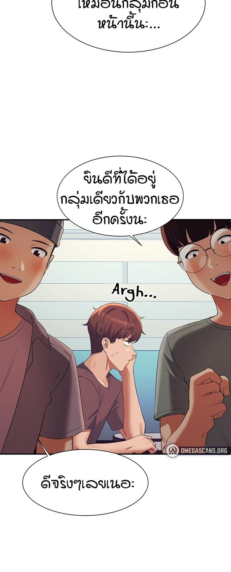 page-55