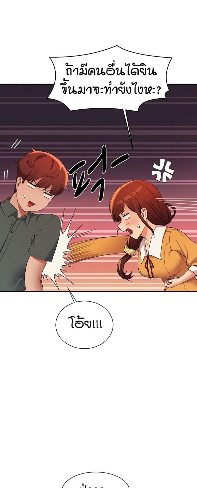page-46