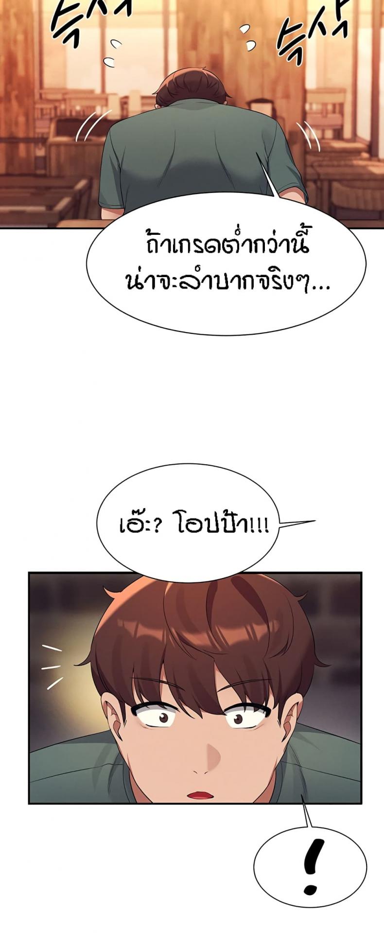 page-27