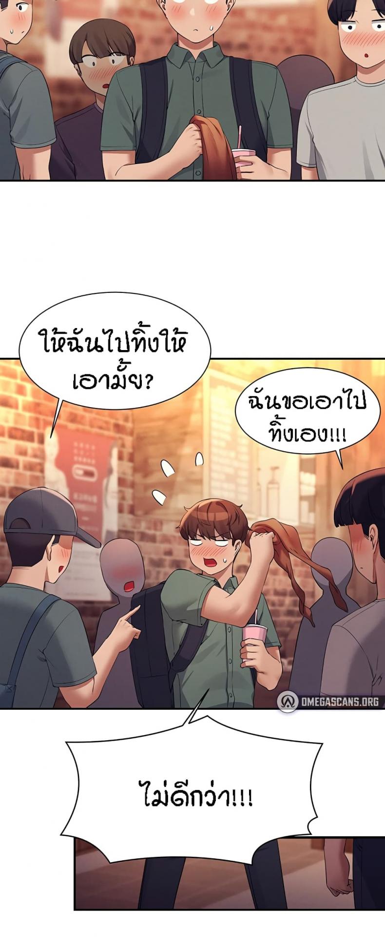 page-24