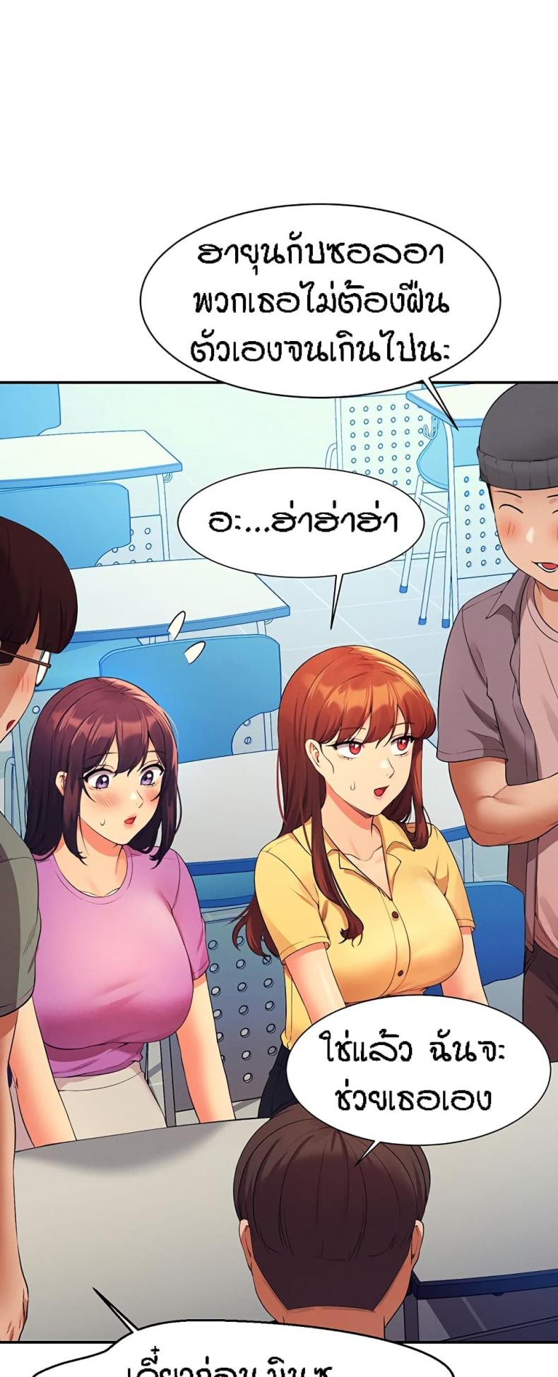 page-56