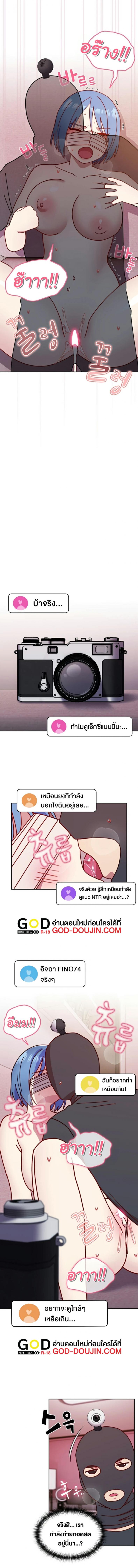 page-12