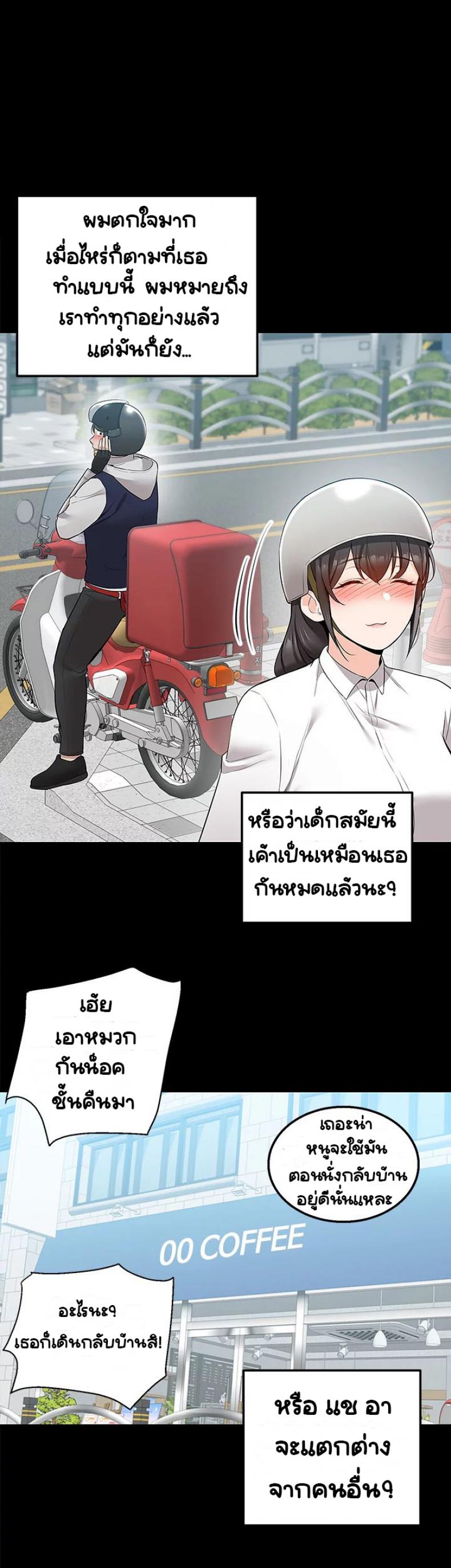 page-22