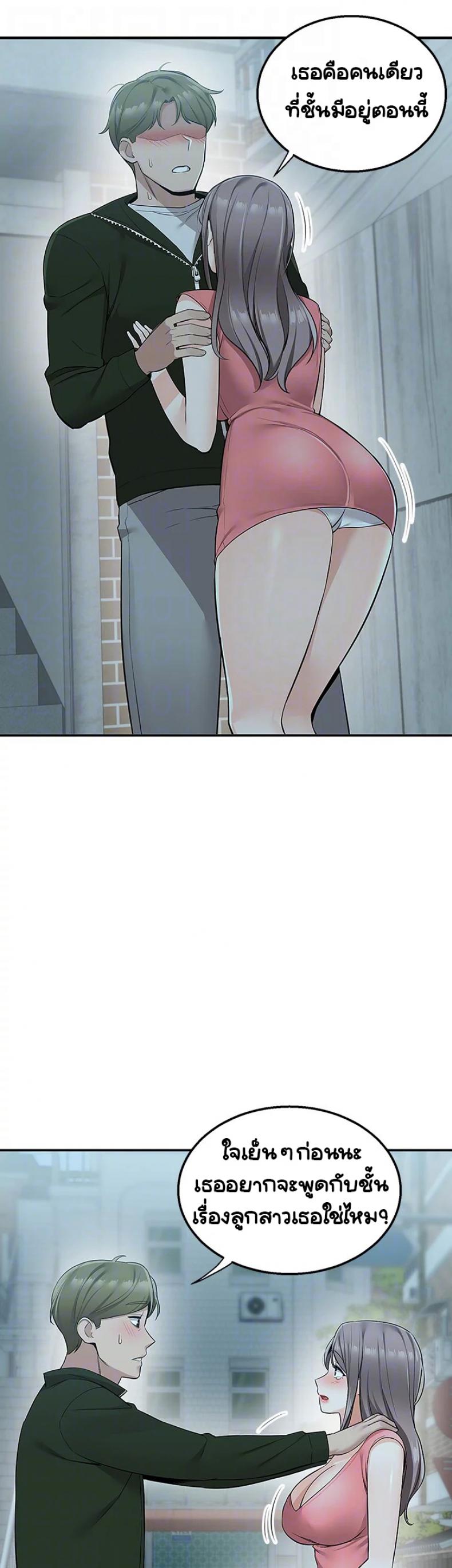page-38