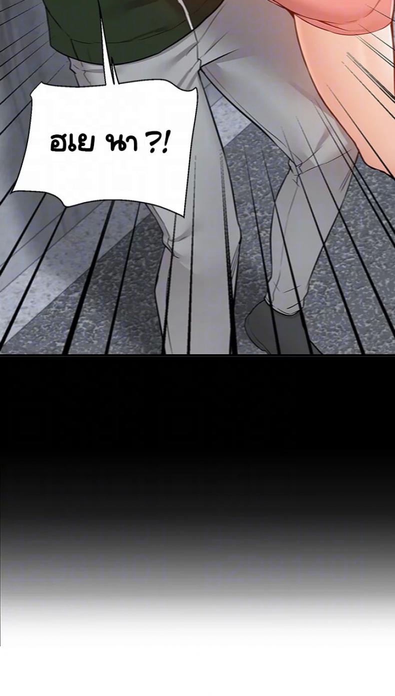 page-37