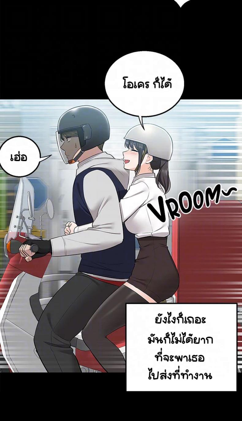 page-19
