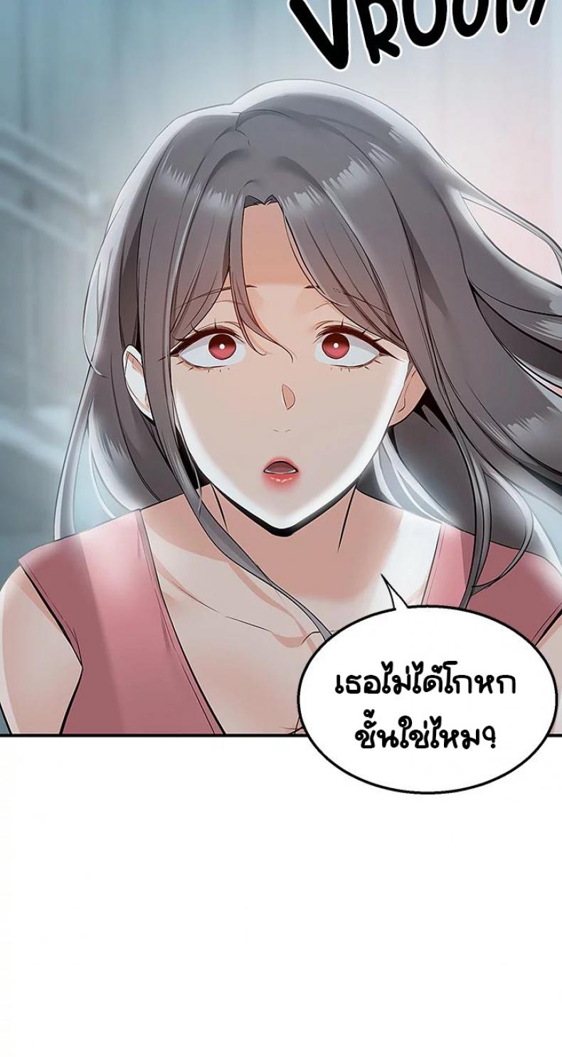 page-45