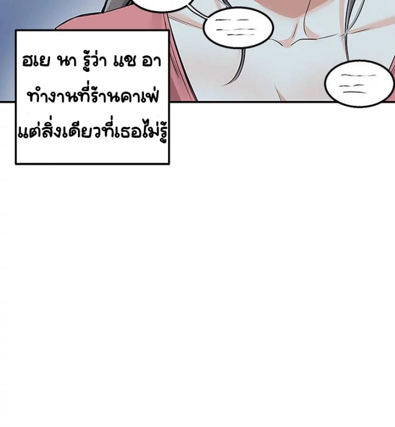 page-41