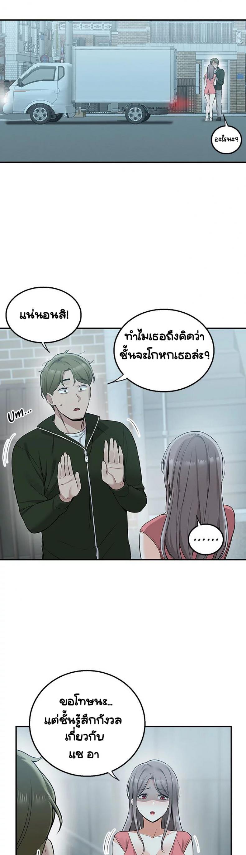 page-46