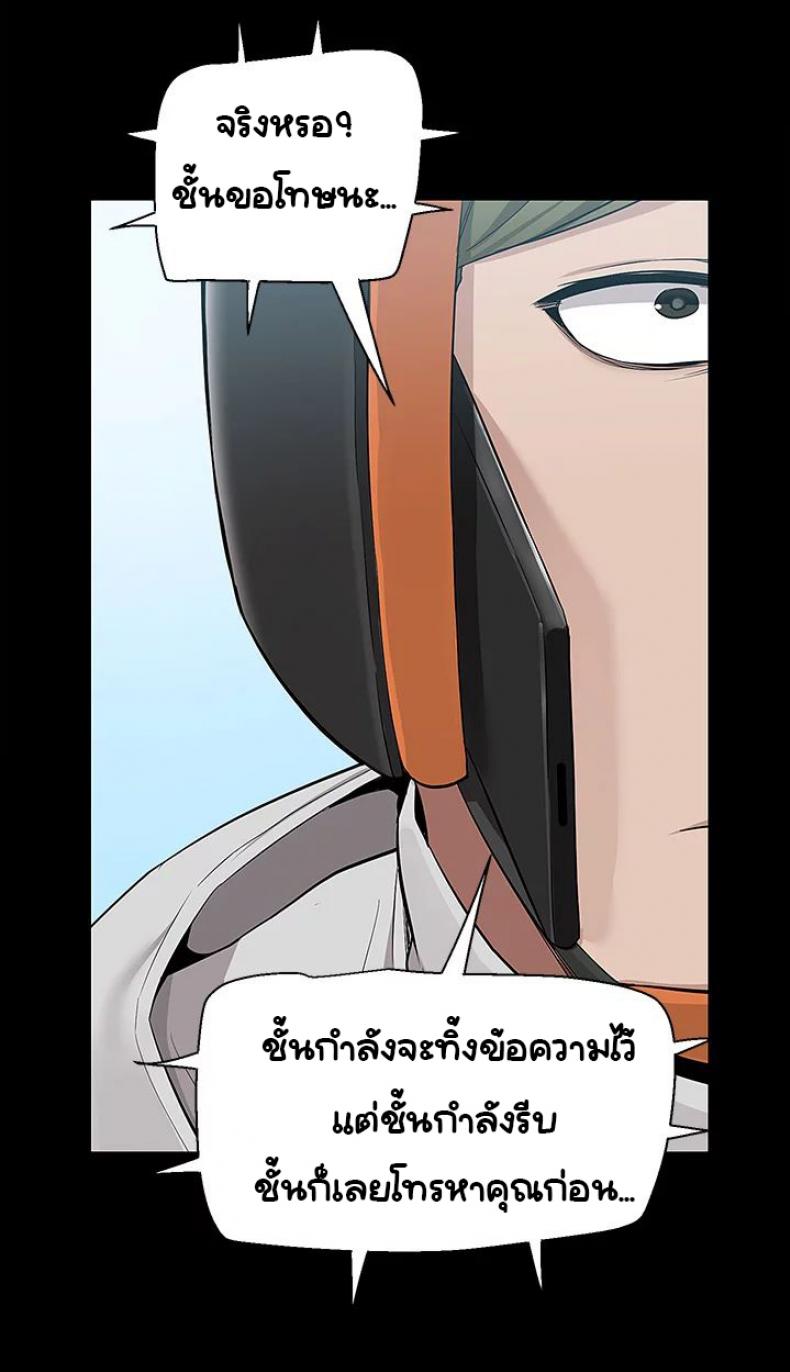 page-27