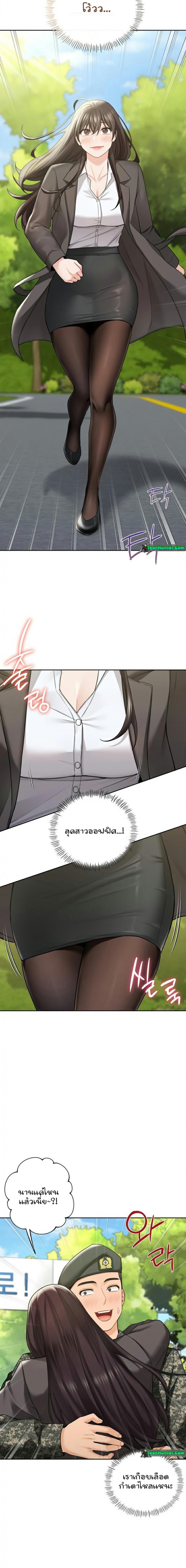 page-11