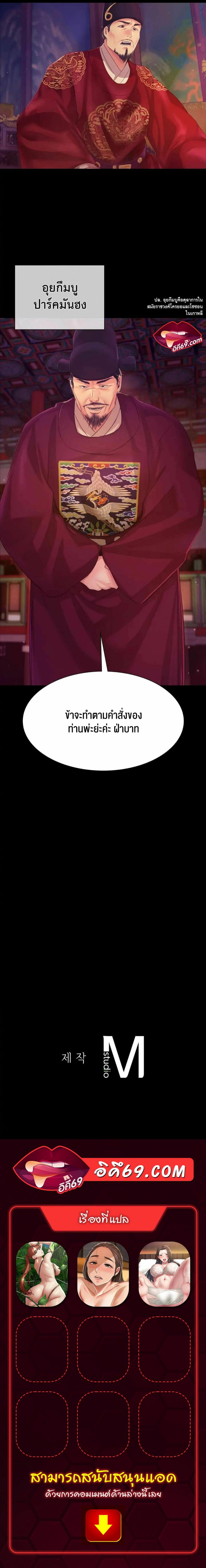 page-18