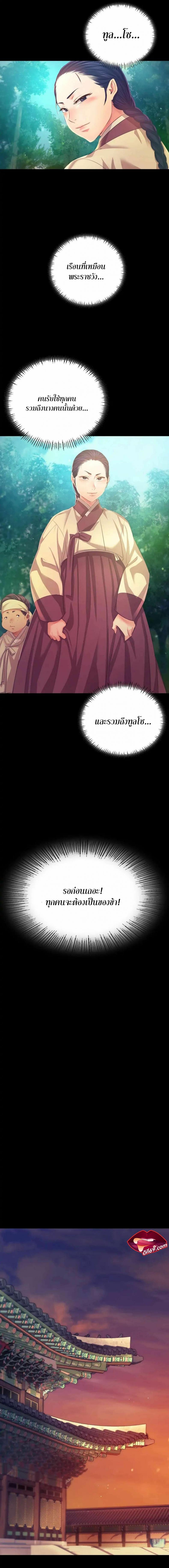 page-15
