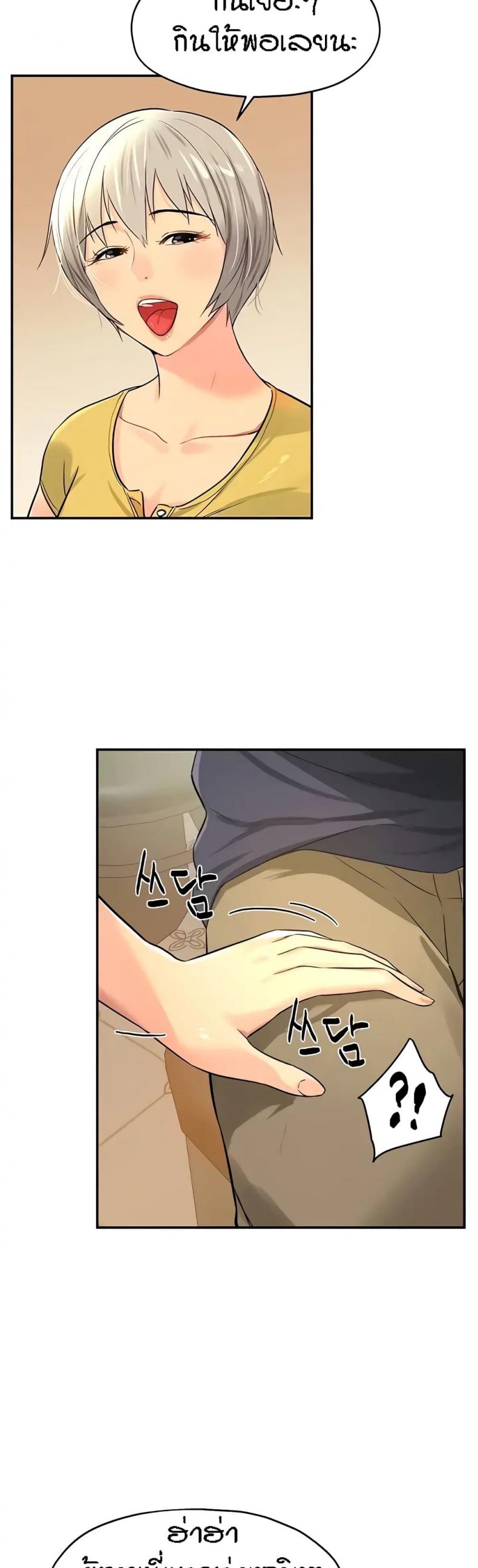 page-38