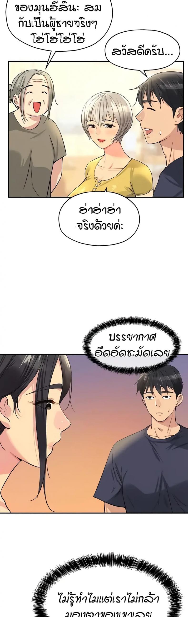 page-35