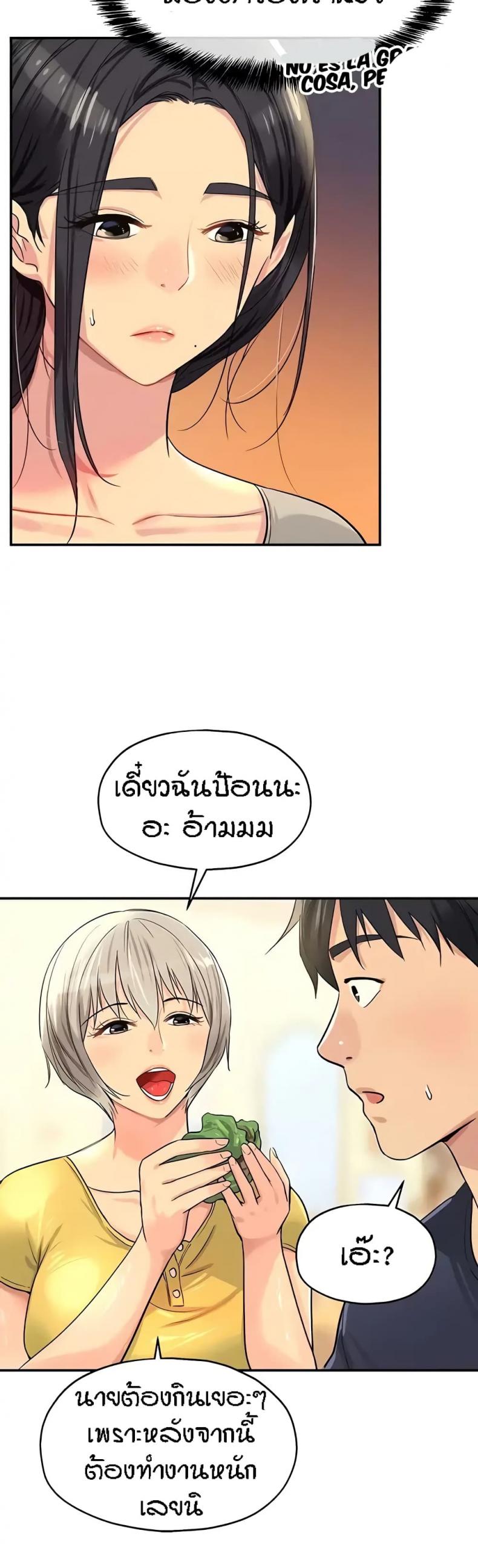 page-36