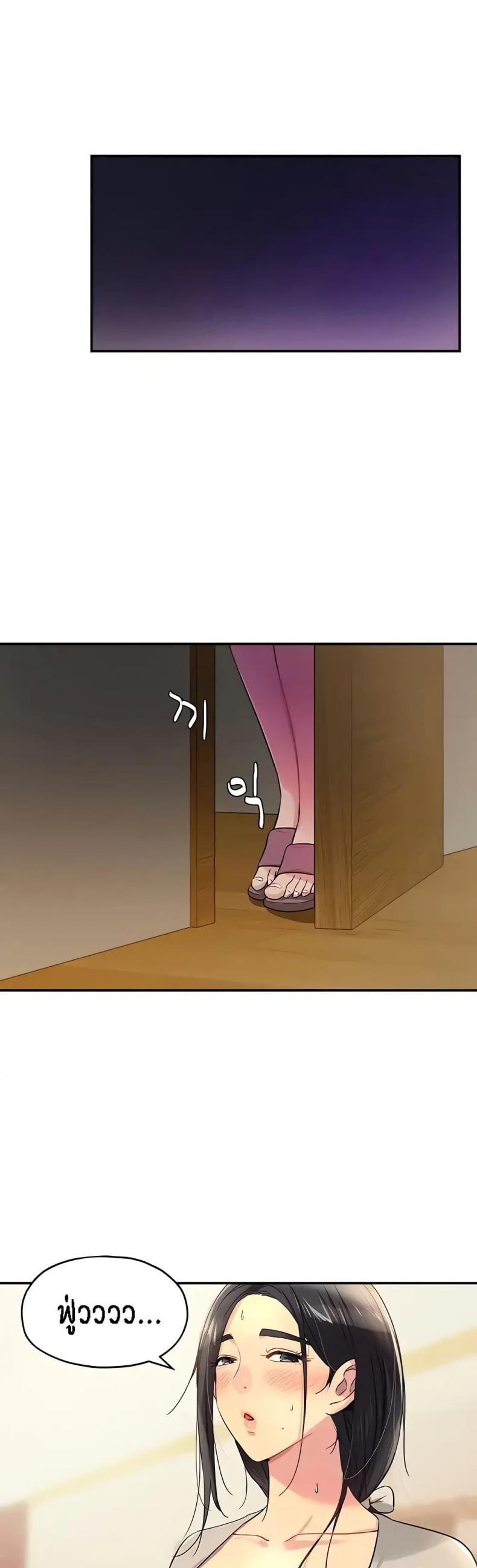 page-19
