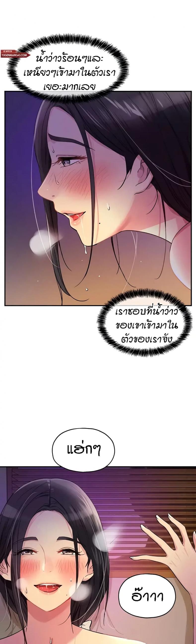 page-17
