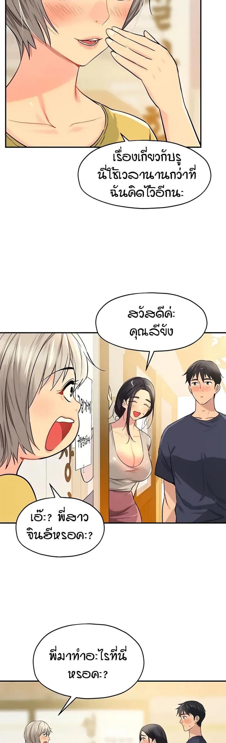 page-27