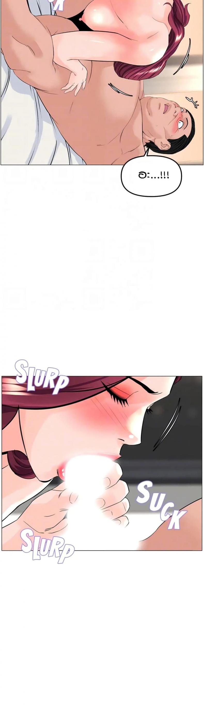 page-10
