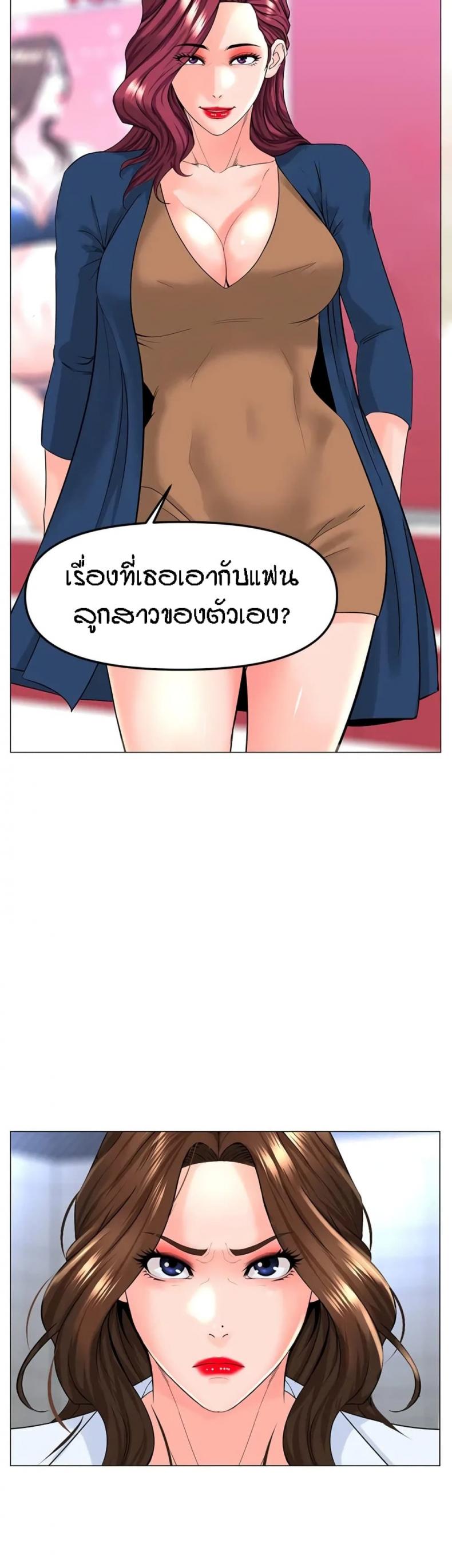 page-26
