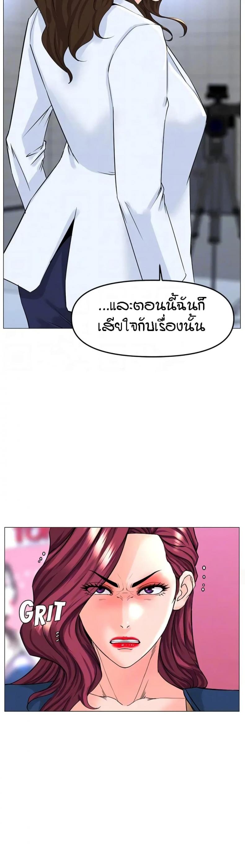 page-35