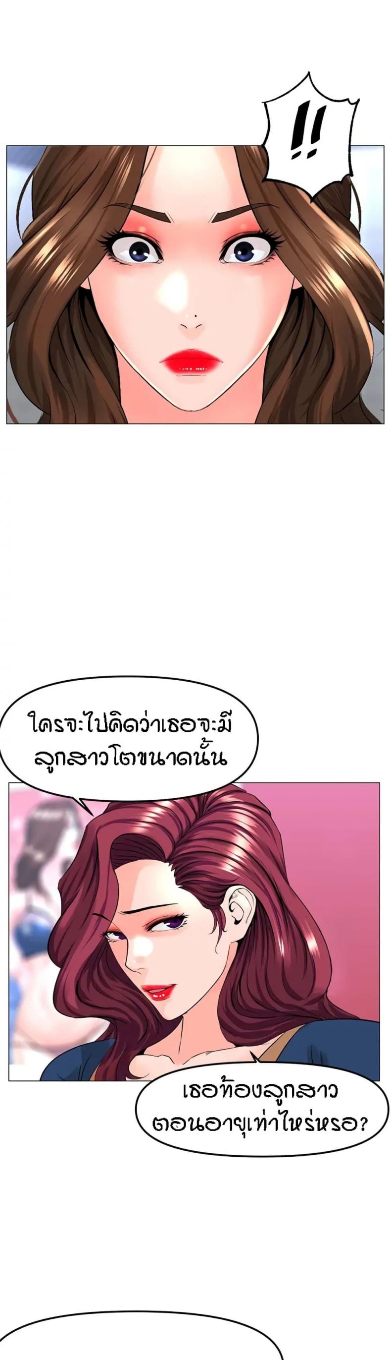 page-24