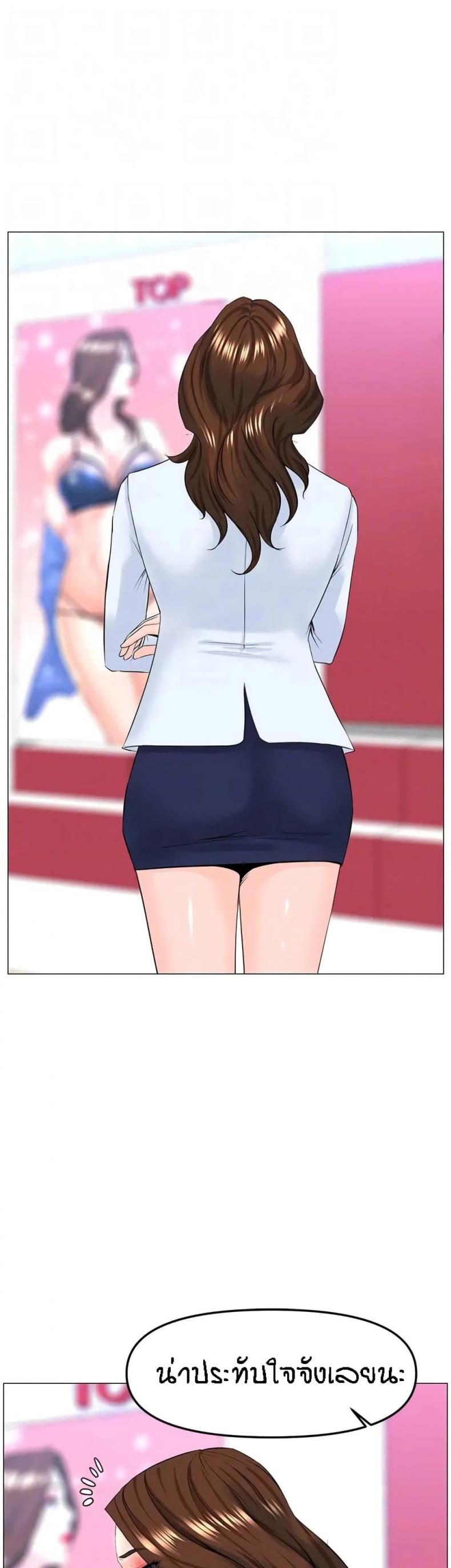 page-18