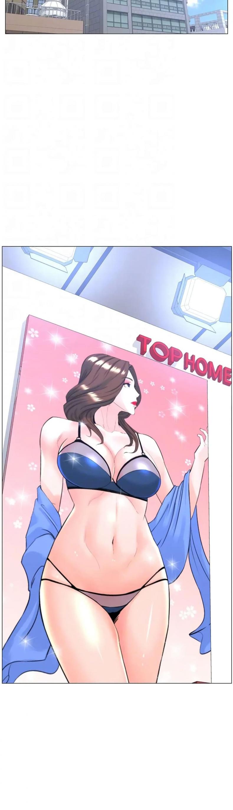 page-17