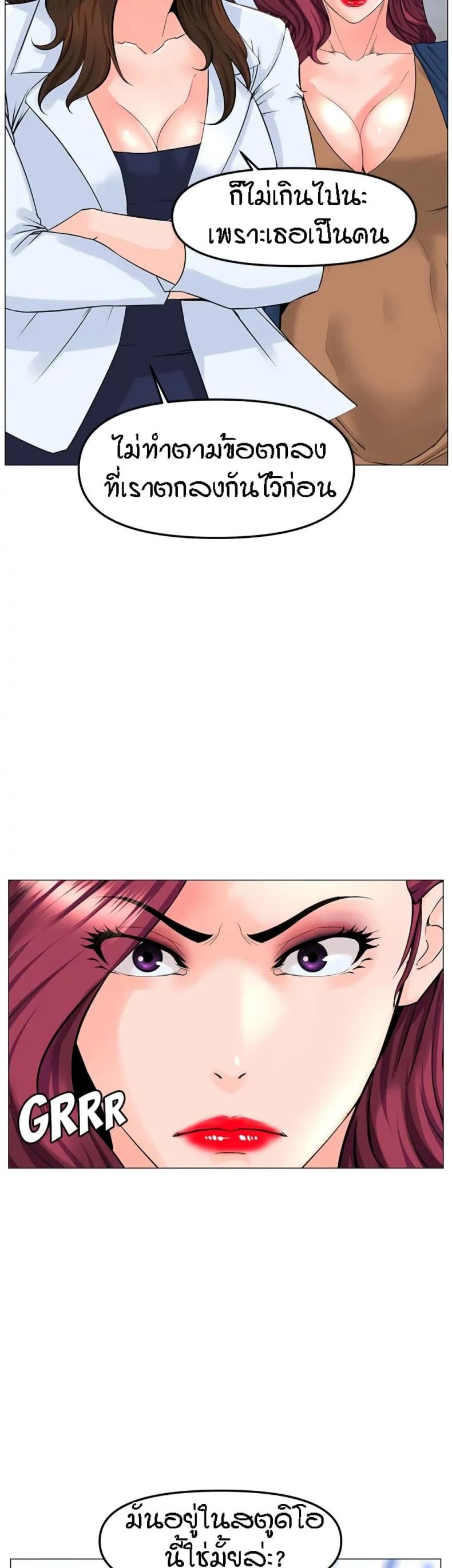 page-22