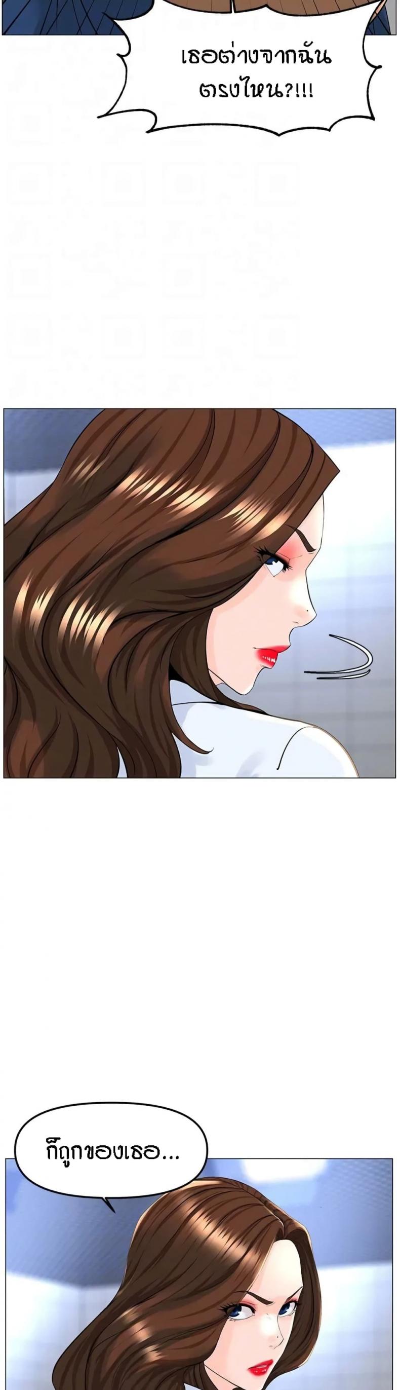 page-34