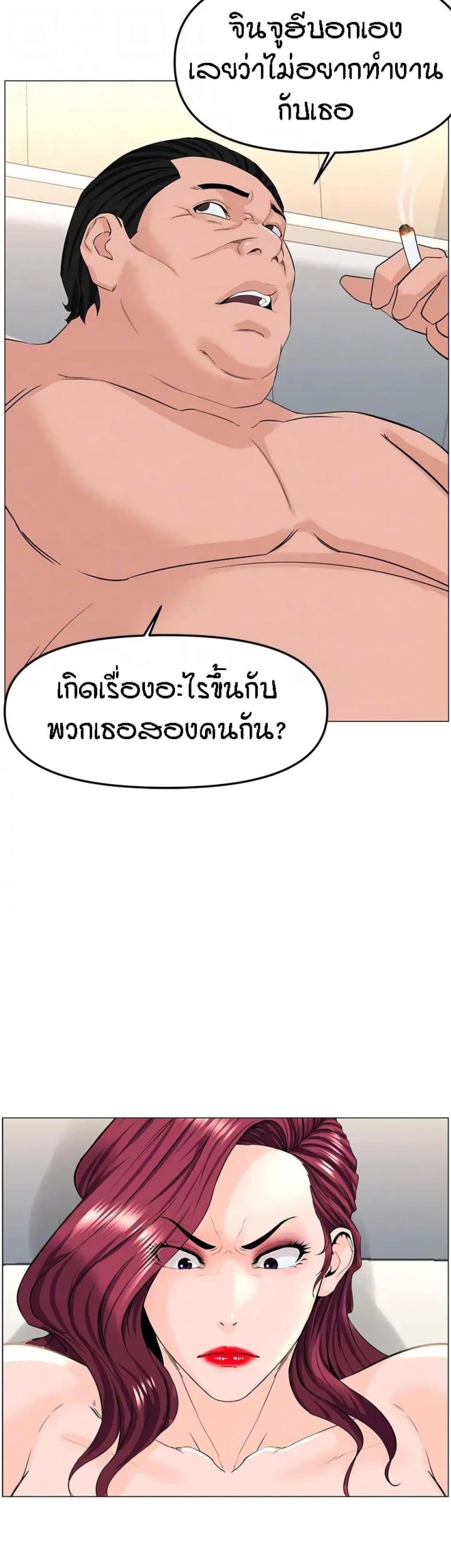 page-15