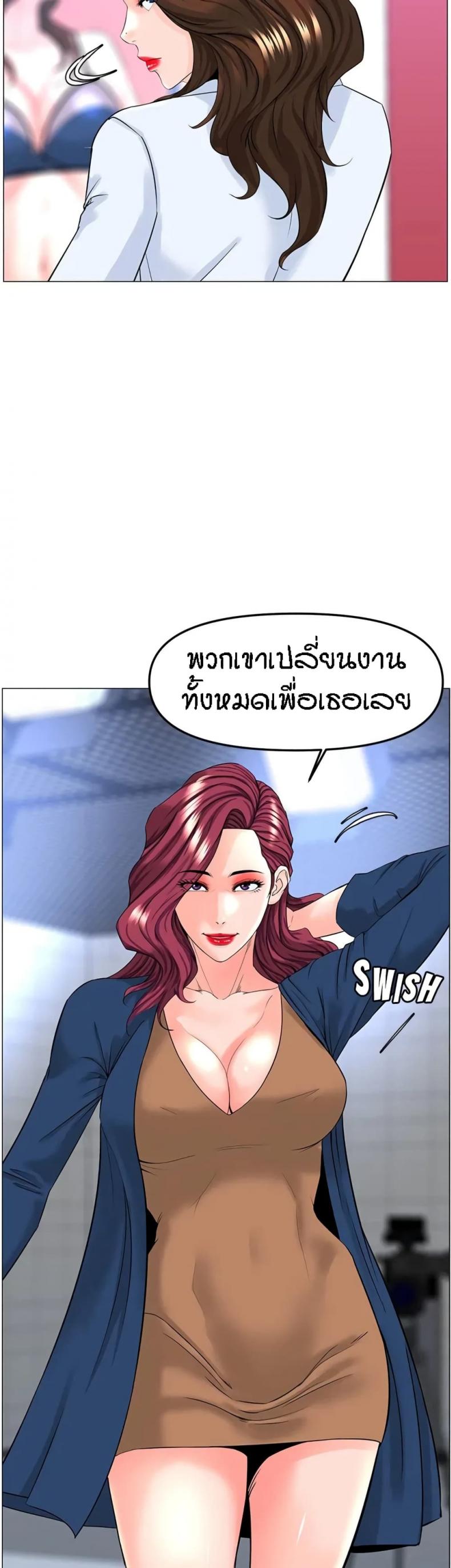 page-19