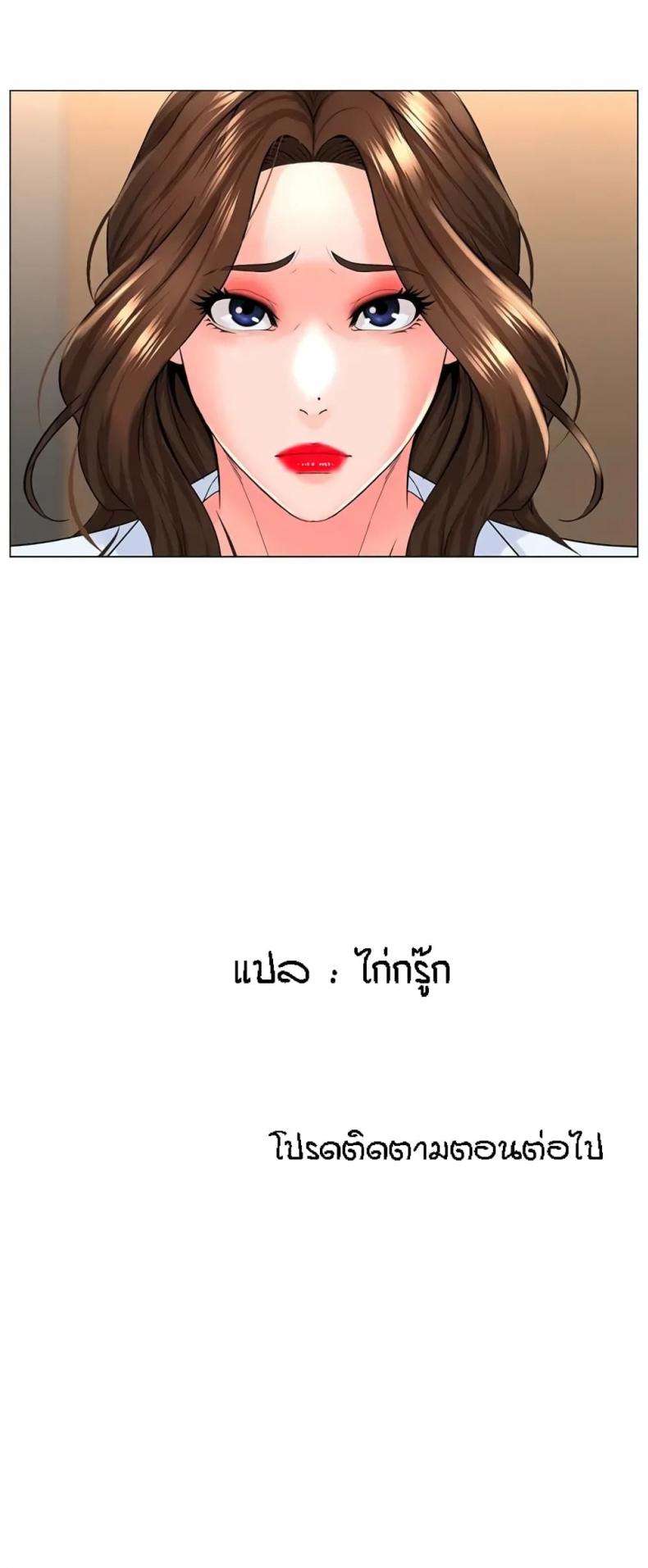 page-45