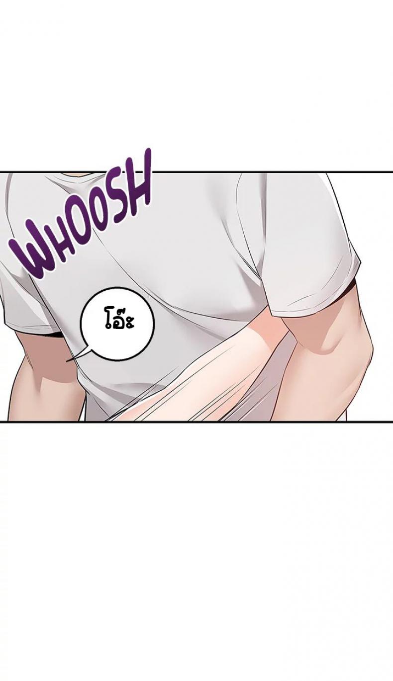 page-23