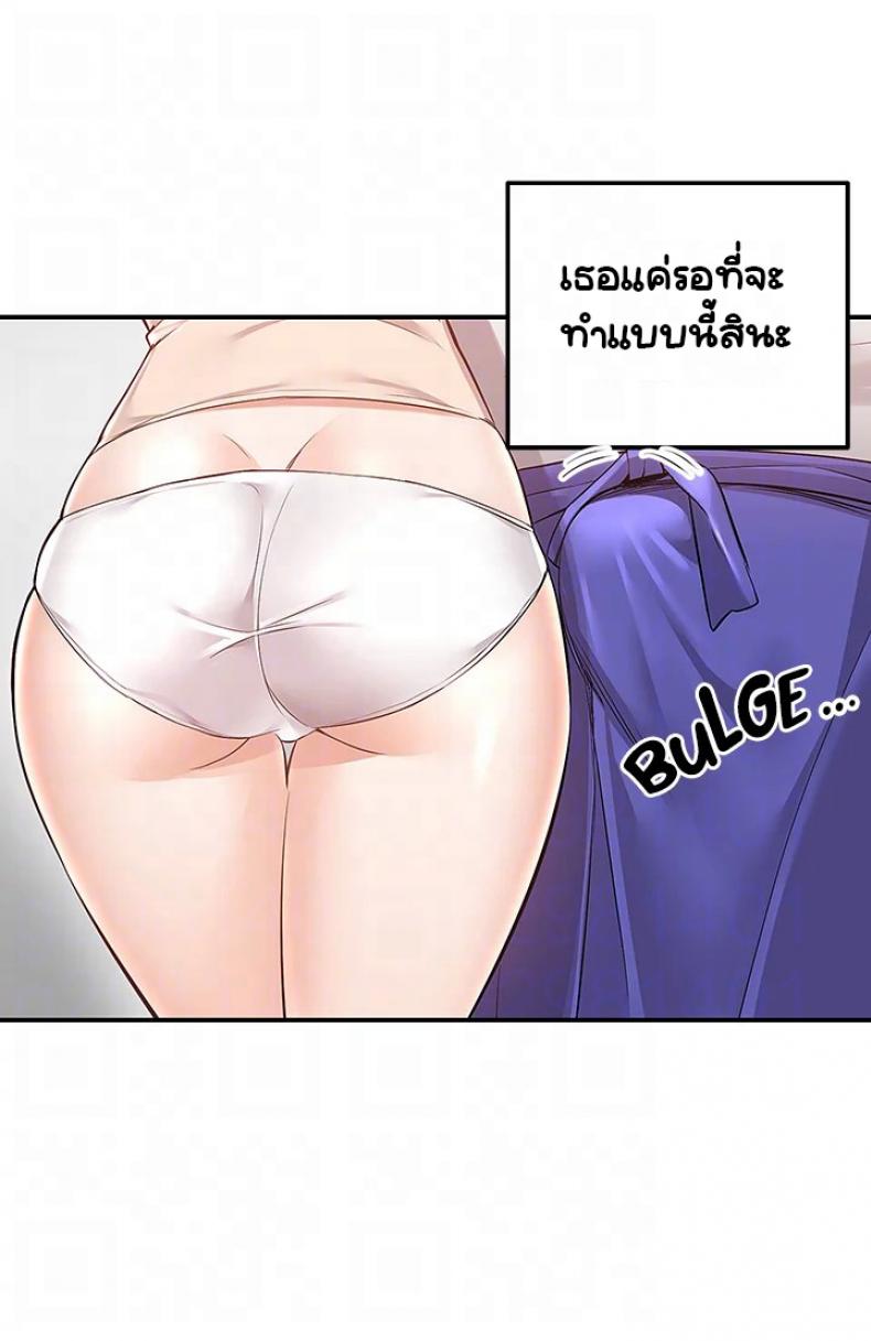 page-33