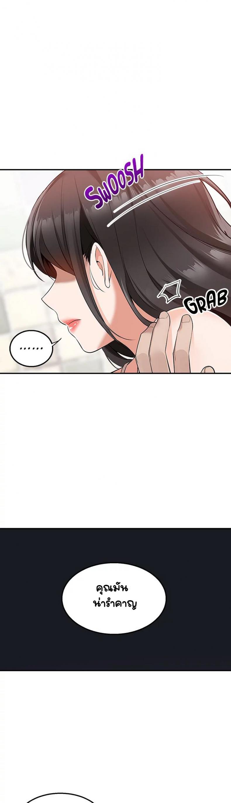 page-42